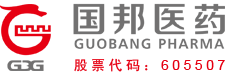 亚游会医药集团股份有限公司
